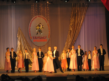 1229212840_tancuyuschaya_yaroslavna_img_0927.jpg 1229212840_tancuyuschaya_yaroslavna_img_0927.jpg