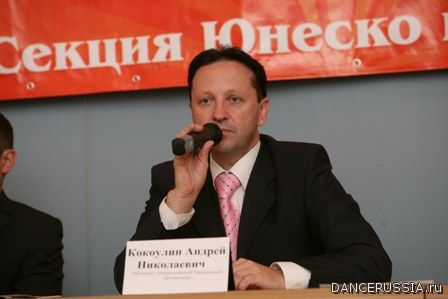 1254077047_orto_1.jpg