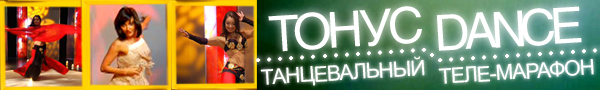 1276066727_banner_td.jpg