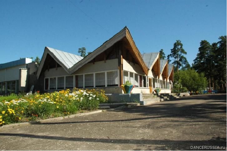 1278172602_pansionat.jpg