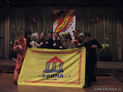 1283440080_img_7841.jpg