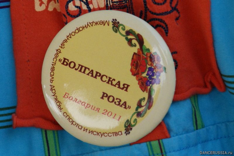 1309111118_roza_bolgarii_05.jpg