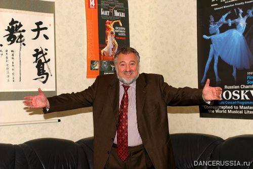 1310147125_ballet_moskva_001.jpg