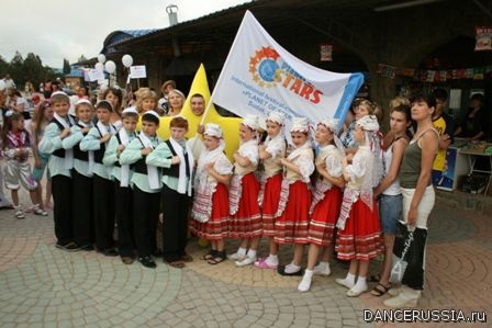 1312212360_planeta_023.jpg