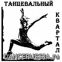 1318826381_t_k_2011_2.jpg